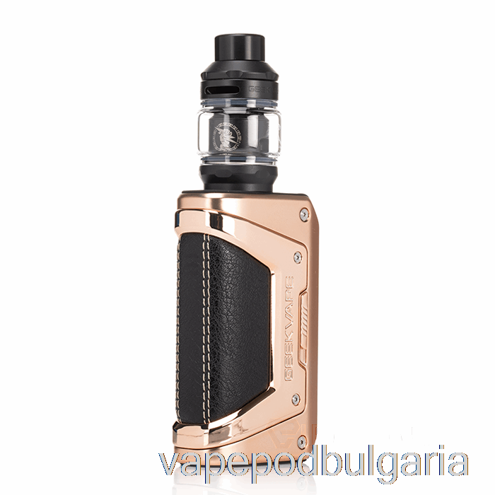 Vape 10000 Дръпки Geek Vape L200 Aegis Legend 2 200w Starter Kit Champagne Gold